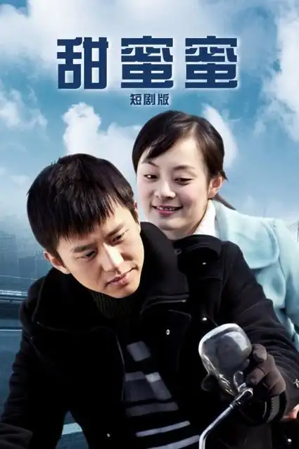 复仇悬疑剧集回声巷