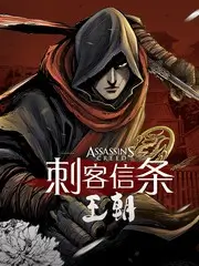 复仇题材纪实综艺长夜复仇计划